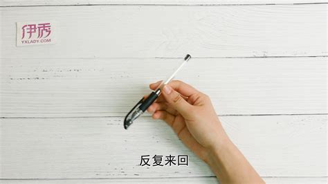 轉筆簡單教程小學生(轉筆簡單教程小學生怎么做)縮略圖