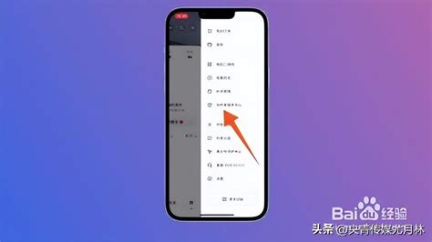 櫥窗開通了怎么去掛商品(怎么掛小黃車和商品櫥窗)縮略圖