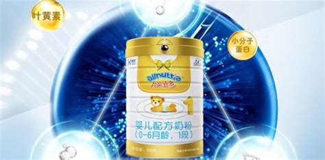 澳優能力多奶粉最新事件,澳優能力多奶粉好不好縮略圖