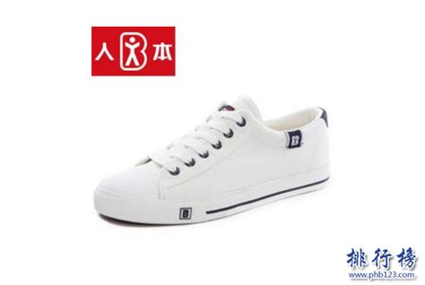 布鞋什么牌子好,老北京布鞋什么牌子好縮略圖