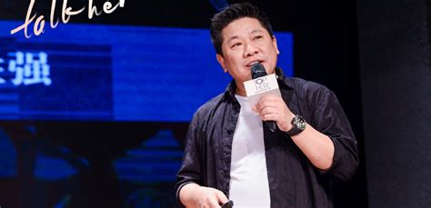 小罐茶創始人,小罐茶創始人杜國楹縮略圖