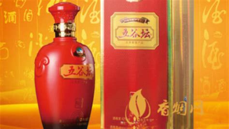 古井16年原漿42度多少錢一瓶(古井16年原漿42度多少錢一瓶2019版)縮略圖
