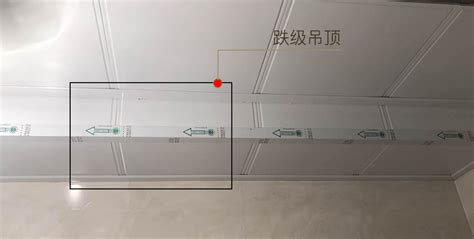鋁扣板吊頂安裝教程(鋁扣板吊頂安裝教程視頻)縮略圖