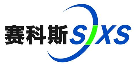賽特斯信息科技股份有限公司(賽特斯信息科技股份有限公司怎樣)縮略圖