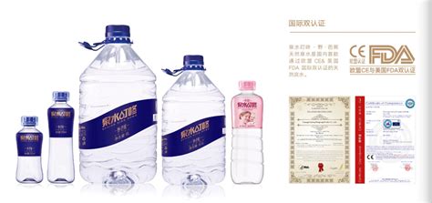 神仙水咚咚咚dj原版(神仙水咚咚咚dj原版視頻)縮略圖