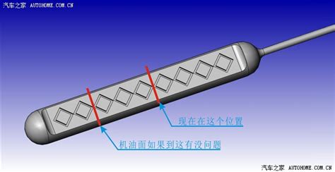 汽車機油尺怎么看(汽車機油尺怎么看圖解)縮略圖