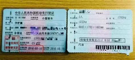 摩托車年檢幾年一次(摩托車年檢幾年一次多少錢)縮略圖