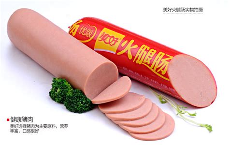 火腿腸,火腿腸怎么撕開縮略圖