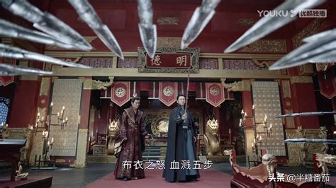 瓦罐不離井上破將軍難免陣前亡,瓦罐不離井口破將軍難免陣前亡出自縮略圖