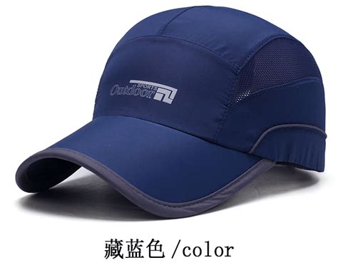 遮陽(yáng)帽男士(遮陽(yáng)帽男士戶外防曬帽子品牌)縮略圖
