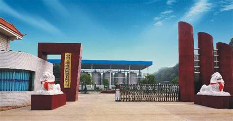 武陵酒廠地址,武陵酒廠地址在哪里縮略圖