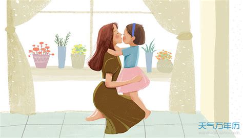 小棉襖指的是兒子還是女兒(小棉襖指的是兒子還是女兒呢)縮略圖