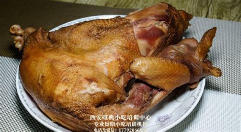 道口燒雞的制作方法和香料配方,道口燒雞的制作方法和香料配方視頻縮略圖