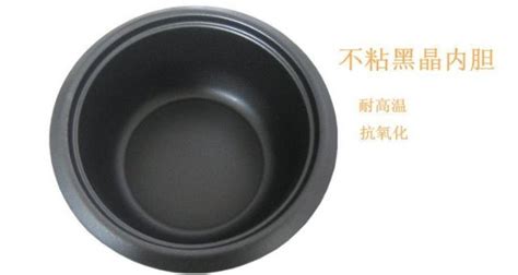 電壓力鍋內膽涂層脫落還能用嗎,蘇泊爾電壓力鍋內膽涂層脫落還能用嗎縮略圖