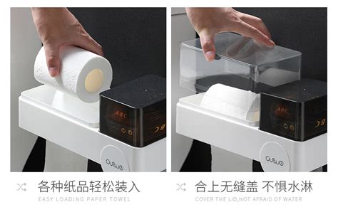 紙巾盒衛生間(紙巾盒衛生間免打孔)縮略圖