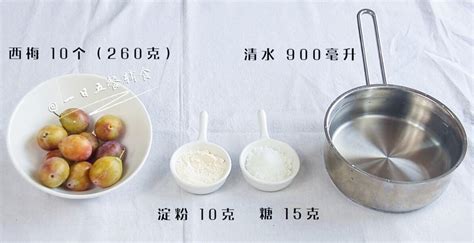 西梅汁的正確喝法,西梅粉的正確喝法是什么縮略圖