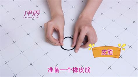 皮筋的拼音是什么,皮筋的拼音是什么樣的縮略圖