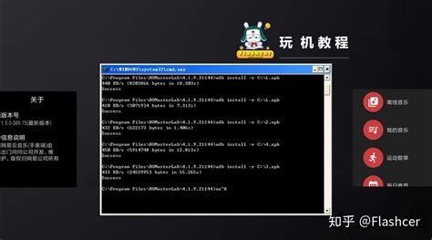 小米手表app下載安裝(小米手表app下載安裝微信)縮略圖