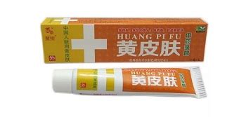 黃皮膚乳膏可以用于陰囊瘙癢嗎(睪丸潮濕瘙癢用什么軟膏最好)縮略圖