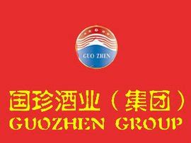 國珍酒業集團有限公司,國珍酒業集團有限公司排名縮略圖