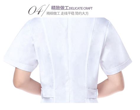 護士服夏季短袖薄款,護士服夏季短袖薄款新款縮略圖