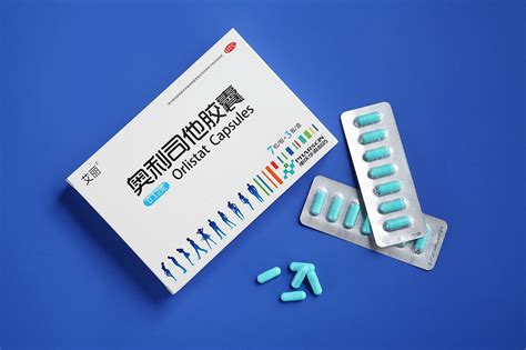 賽樂賽奧利司他膠囊一盒多少粒,賽樂賽奧利司他膠囊多少一盒縮略圖