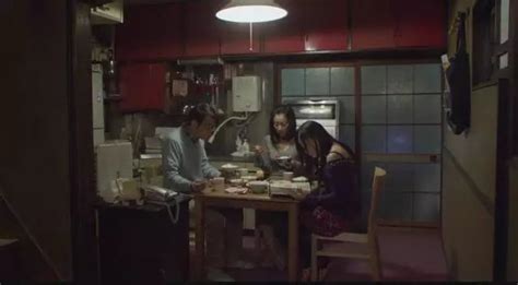 熱帶魚日本電影(熱帶魚日本電影迅雷下載)縮略圖