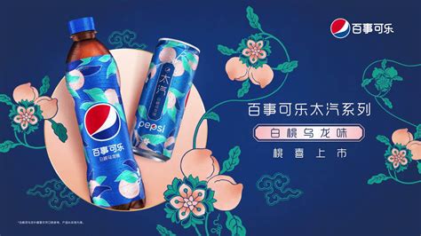 白桃烏龍小說免費閱讀,白桃烏龍小說免費閱讀完整版縮略圖