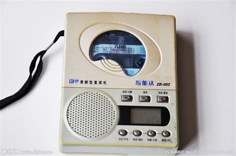 復(fù)讀機(jī)(復(fù)讀機(jī)哪個(gè)品牌好)縮略圖