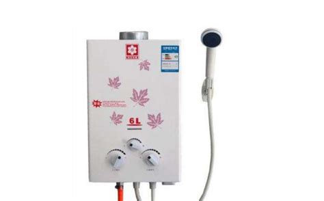林內(nèi)熱水器官網(wǎng),林內(nèi)熱水器官網(wǎng)公眾號(hào)縮略圖