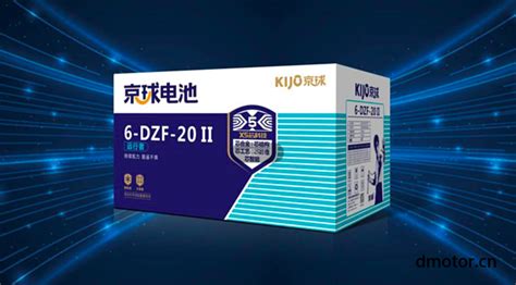 天能和超威哪個更耐用(天能和超威哪個更耐用?)縮略圖