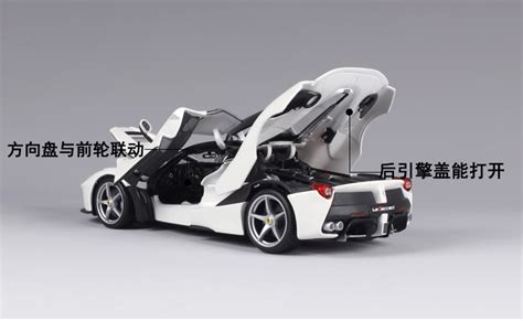 汽車模型1比18仿真(汽車模型仿真)縮略圖