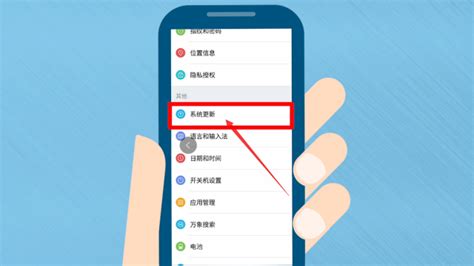 酷派手機怎么強制恢復出廠設置(酷派手機怎么強制恢復出廠設置方法)縮略圖