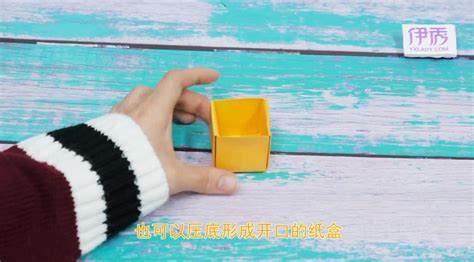紙盒的折疊方法,紙盒的折疊方法教程縮略圖