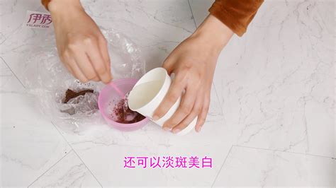 海藻面膜美白淡斑補水,海藻面膜美白淡斑補水官方旗艦店縮略圖