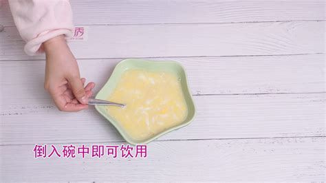 麥片怎么沖泡才正確(即食麥片怎么沖泡才正確)縮略圖