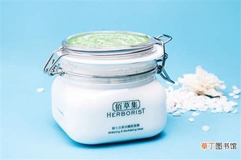 佰草集新七白美白嫩膚面膜(佰草集新七白美白嫩膚面膜測評)縮略圖