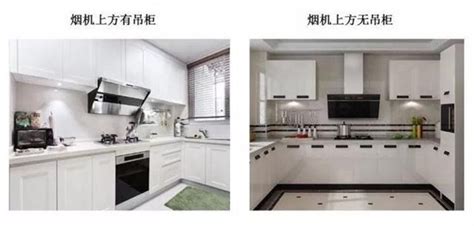 吸油煙機安裝效果圖(吸油煙機安裝效果圖片)縮略圖