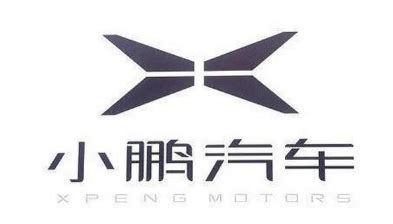豐田車標x是什么車,豐田車標x是什么車型縮略圖