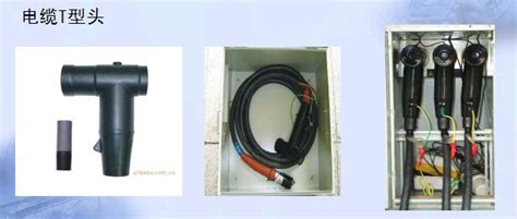 同軸電纜t型頭,同軸電纜的頭縮略圖