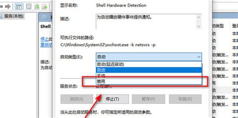 光盤讀不出來怎么修復,光盤讀不出來怎么修復光盤縮略圖