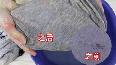 畫筆染到衣服上如何洗掉,畫筆弄到衣服上怎么辦縮略圖