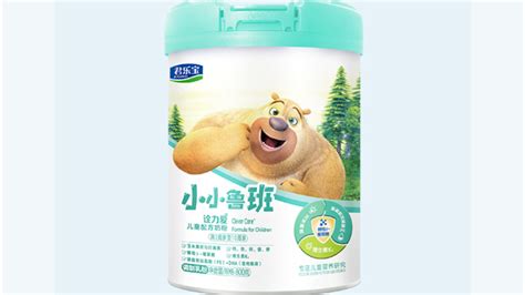 兒童奶粉(兒童奶粉哪個品牌最好)縮略圖