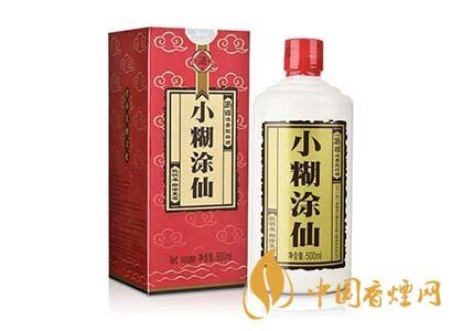 小糊涂神52度酒多少錢500克(小糊涂神酒52度多少錢一瓶)縮略圖
