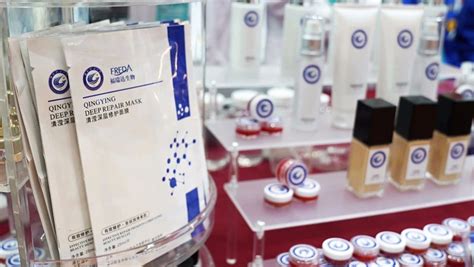 福瑞達化妝品怎么樣(福瑞達化妝品怎么樣好用嗎)縮略圖