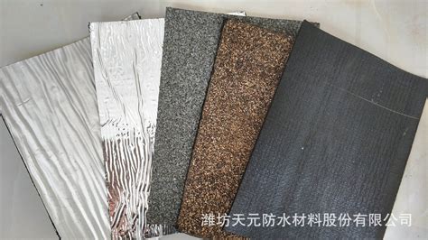防水卷材sbs價格表,蘭建防水卷材sbs價格表縮略圖