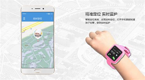 兒童手表電話用什么卡(兒童手表電話用什么卡最劃算)縮略圖