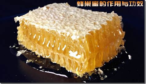 蜂巢蜜能造假的嗎,蜂巢蜜能作假嗎縮略圖