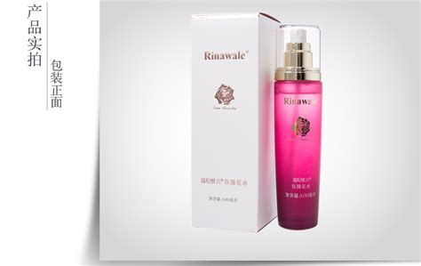 康婷化妝品在中國排名(康婷化妝品在中國排名第幾)縮略圖