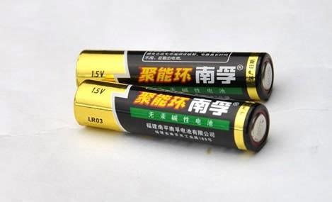 南孚電池是堿性電池嗎,南孚電池是堿性電池嗎三個電池連接縮略圖